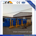 High quality vertical hydraulic baler machine